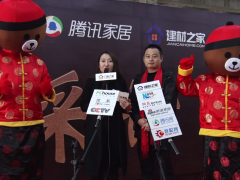 2020年中国熊熊第六界文化节优秀经销商采访