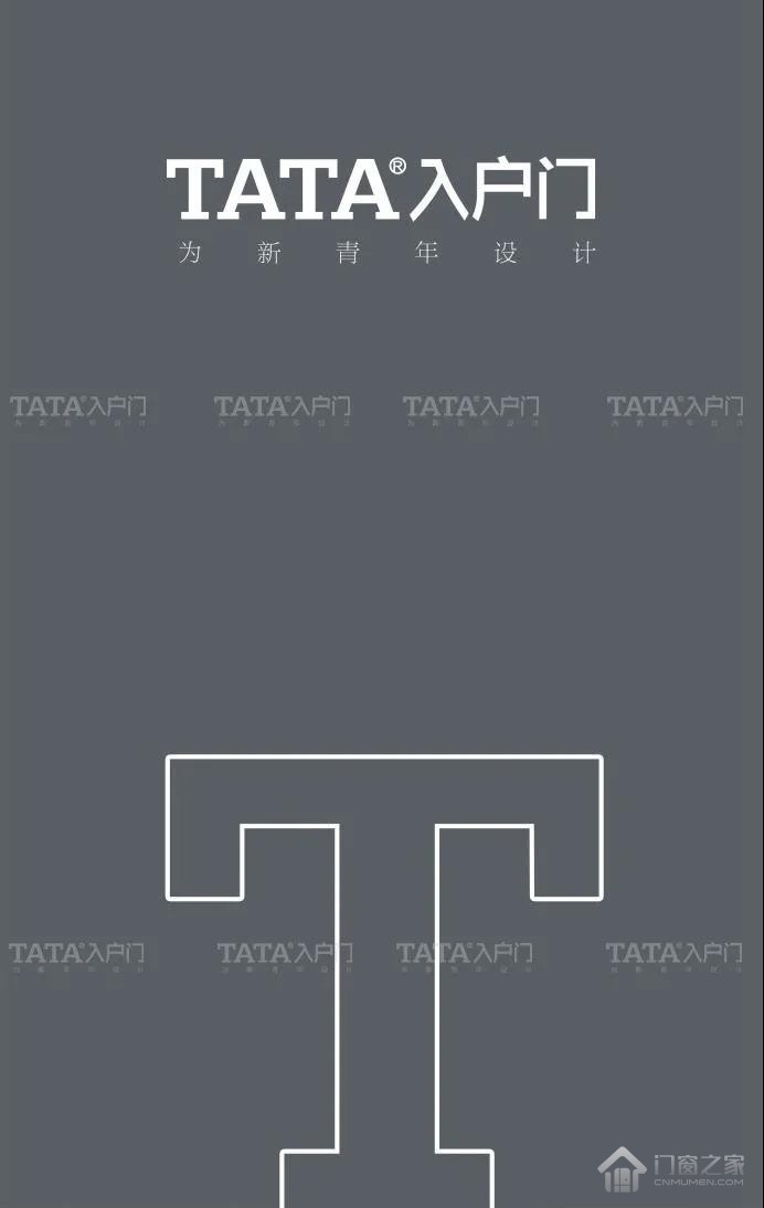 TATA1.0